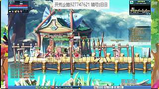 麋鹿岛岛S1开荒