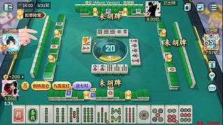 下午2点，冲击500亿喽！