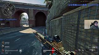 乌龙嗏：请进直播间 一起观看吧~