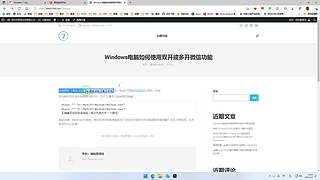 电脑专家号医生-免挂号费！
