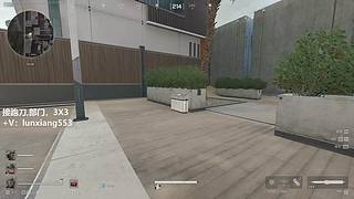 跑刀，部门任务，3X3