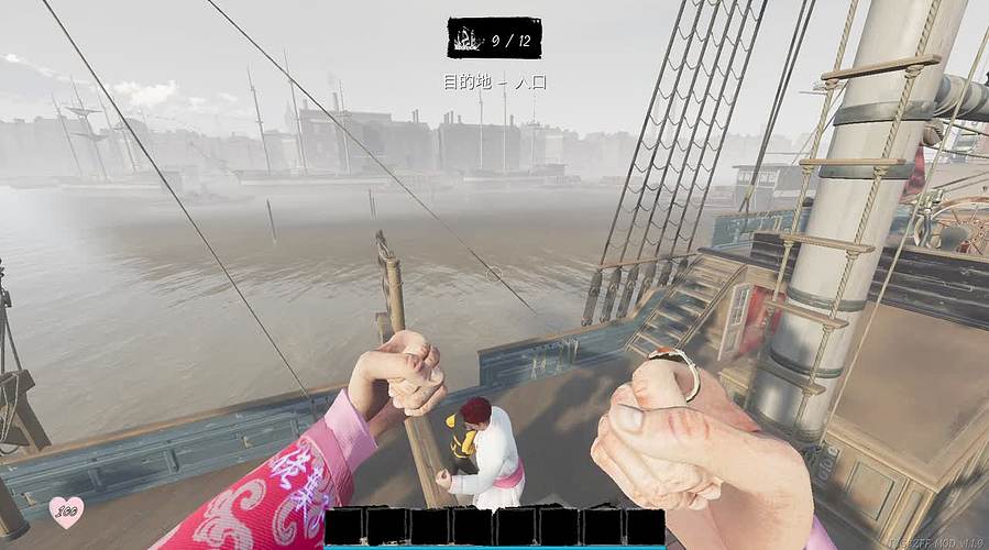 【呆猪】国一女威龙