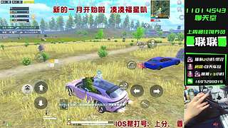 「帮打号」上分/扶贫/带粉