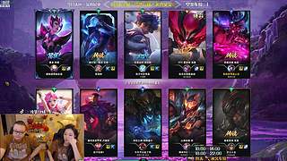 【夫妻嘿店】艾欧尼亚符文乱斗啦~