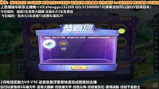 强怼碰瓷火麒麟 爆天甲 龙车 T2