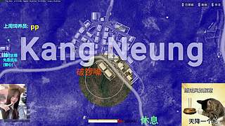 哈喽哈喽有人吗