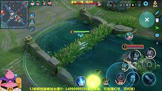 射手排位教学，团战思路中期打法出装！