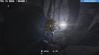 今天中午12点开播