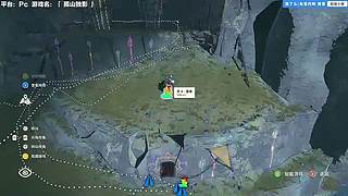 今天中午12点开播