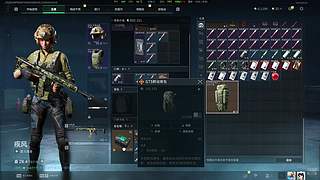 【战神】33任务