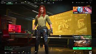 【战神】33任务