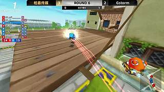 2025KCL冠军联赛总决赛