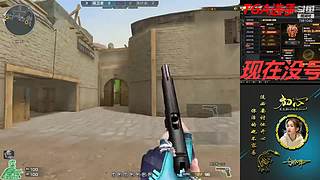 没号了/全区排位秒上