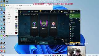 早上八点来播&nbsp;凌晨正常播