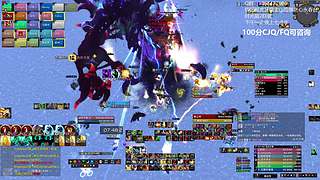 DG怀旧+正式TNDPS