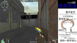 排位咯！！！！！