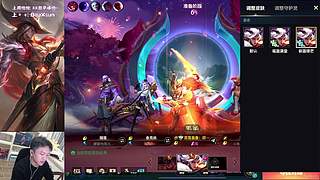 新赛季,ad的版本,上号的加我~