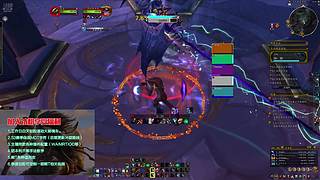 熊T：20铁，钻粉上车低保补分