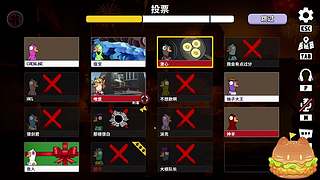 唯唯？叽里咕噜说什么呢？听不懂！只想撒娇