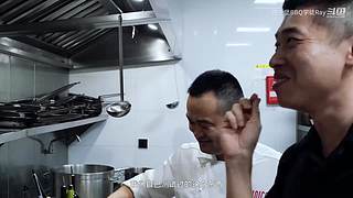 老RAY请你吃超大型烤串！