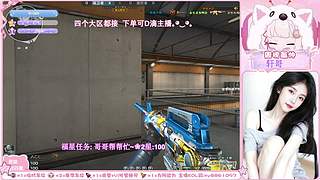 ｡◕‿◕｡新岁温软，途有繁花❤️