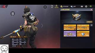 点订阅上车 8986785