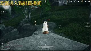 新人第一天--燕云