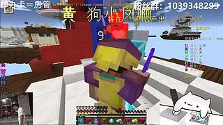 【搞笑暖男】关注上车