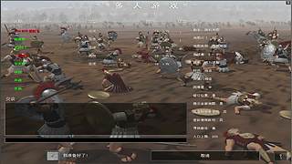 涟源=帝国小子的直播间