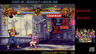 墨宝嘤嘤嘤的直播间