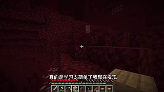 CH酷凡的MC视频播放间