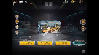 又菜又要玩 9236320