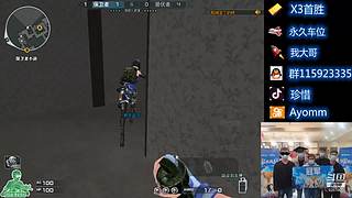 欢迎上车。每晚7点