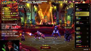 大嘴：钻粉138/六倍亲密度！