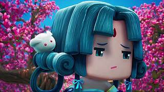 迷你世界花语程行放映厅