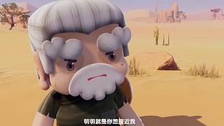 迷你世界花语程行放映厅