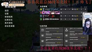 【小奶团】六天双倍吼吼~~