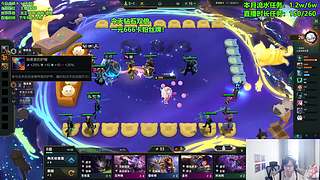 云巅第二天目标白金！！！