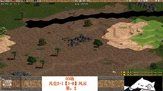 罗马复兴古鲁局直播间