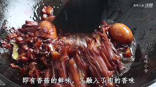 美味小舍的直播间