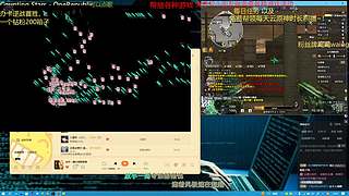 有事先出去一下。。。