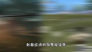 萌宠电影剪辑的直播间