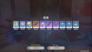 自己构筑卡组取得胜利才是炉石的魅力