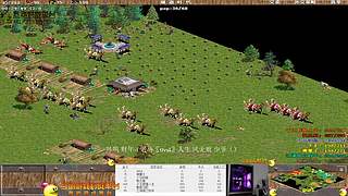 大陆最南徐城鹰少的直播间