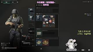 【有车位】PUBG维护了，试试粥
