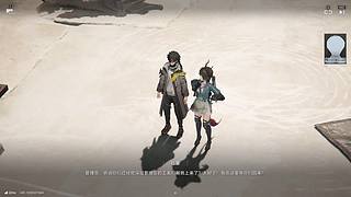 芜湖，终末地真好玩呀~