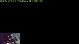 山龍：学无止境