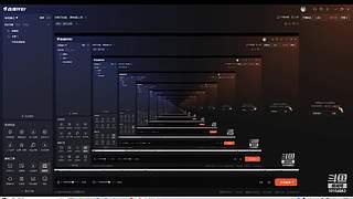 文明不吐脏，原神透心凉