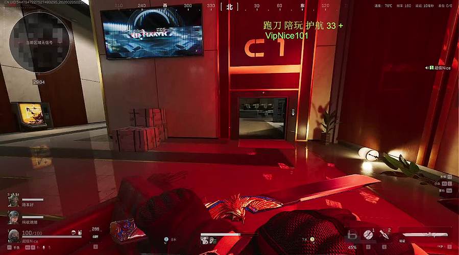 预订33~！  顶级陪玩！