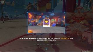 没什么缺点陈好人